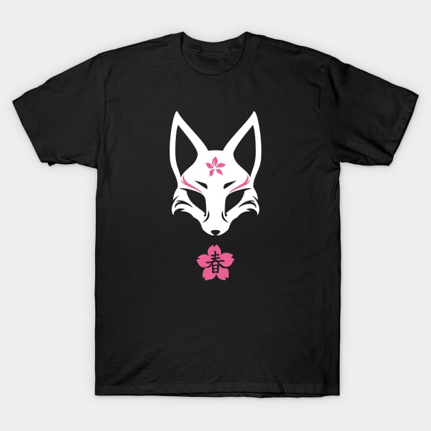 Japanese Kitsune Fox Mask Haru Spring T-Shirt by LoshimizuDesign
